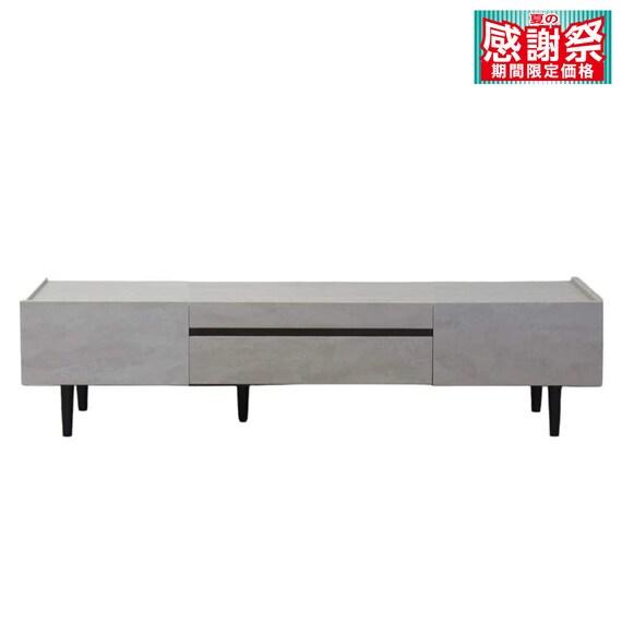 メラミンテレビボード (幅160cm GY) 1枚目画像