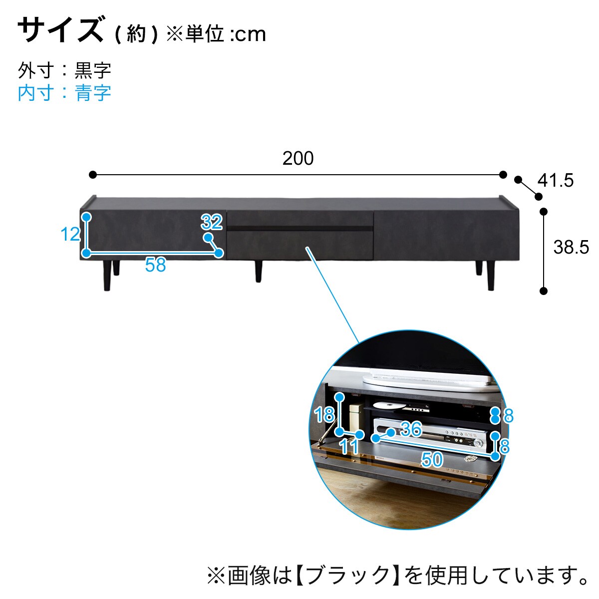 メラミンテレビボード (幅200cm GY) | ニトリネット【公式】 家具
