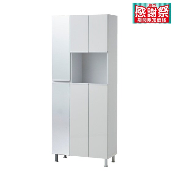 シューズボックスリアル姿見(75 WH) 1枚目画像