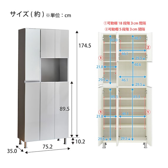 スライダー画像