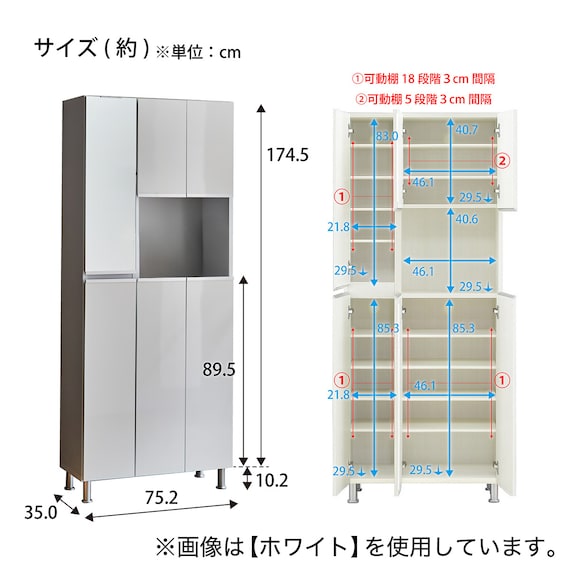 スライダー画像