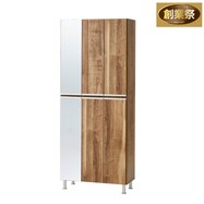 シューズボックスリアル板戸左姿見【期間限定価格:8/8~9/24まで】