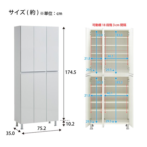 スライダー画像