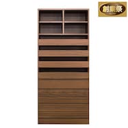 スライドチェスト(ビクトリア)【期間限定価格:11/28~1/5まで】