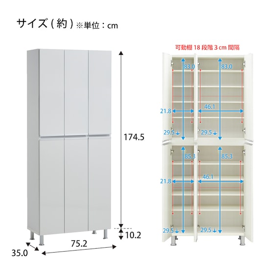 スライダー画像