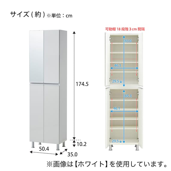 スライダー画像