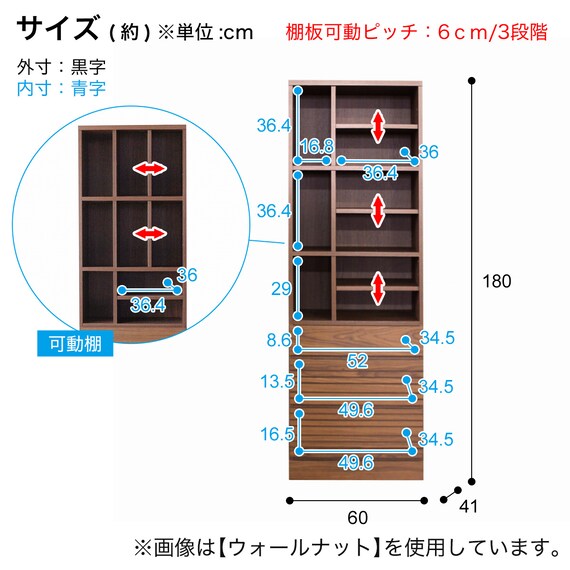 スライダー画像