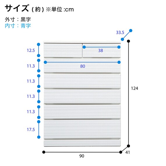 スライダー画像