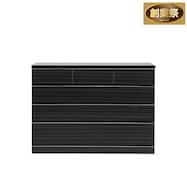 ハイグロスローチェスト(120-4)【期間限定価格:11/27~1/5まで】