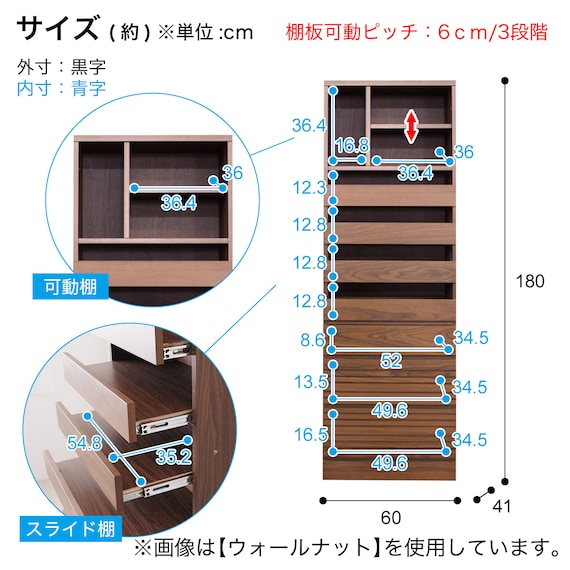スライダー画像