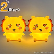 シーサー ライト 2個セット