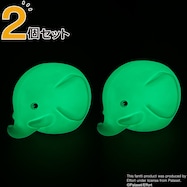 ファンティ ルームライト(グリーン)2個セット