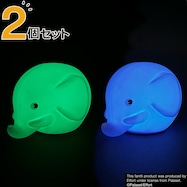 ファンティ ルームライト(グリーン・ブルー)2個セット