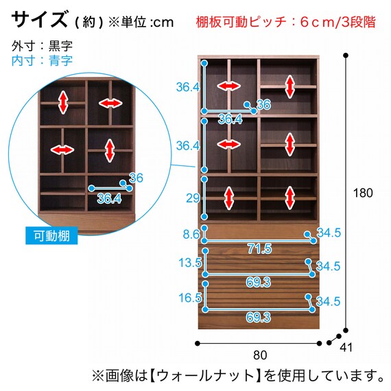 スライダー画像