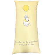 くまのプーさん ビーズクッションカバー