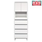 多サイズすき間収納(幅60cm WH) 1枚目画像