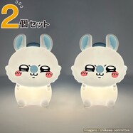 モモンガ・シリコン ルームライト 2個セット