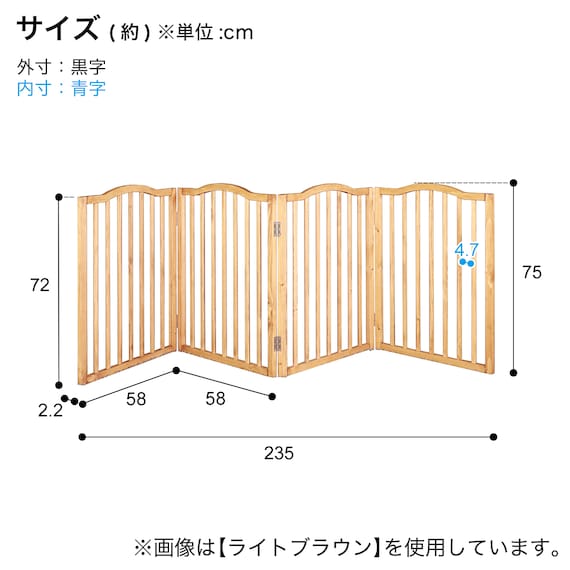 スライダー画像