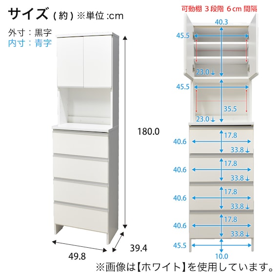 多サイズすき間収納(幅50cm NA) 5枚目画像