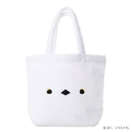 ぼく、シマエナガ。 ランチトート(ホワイト)