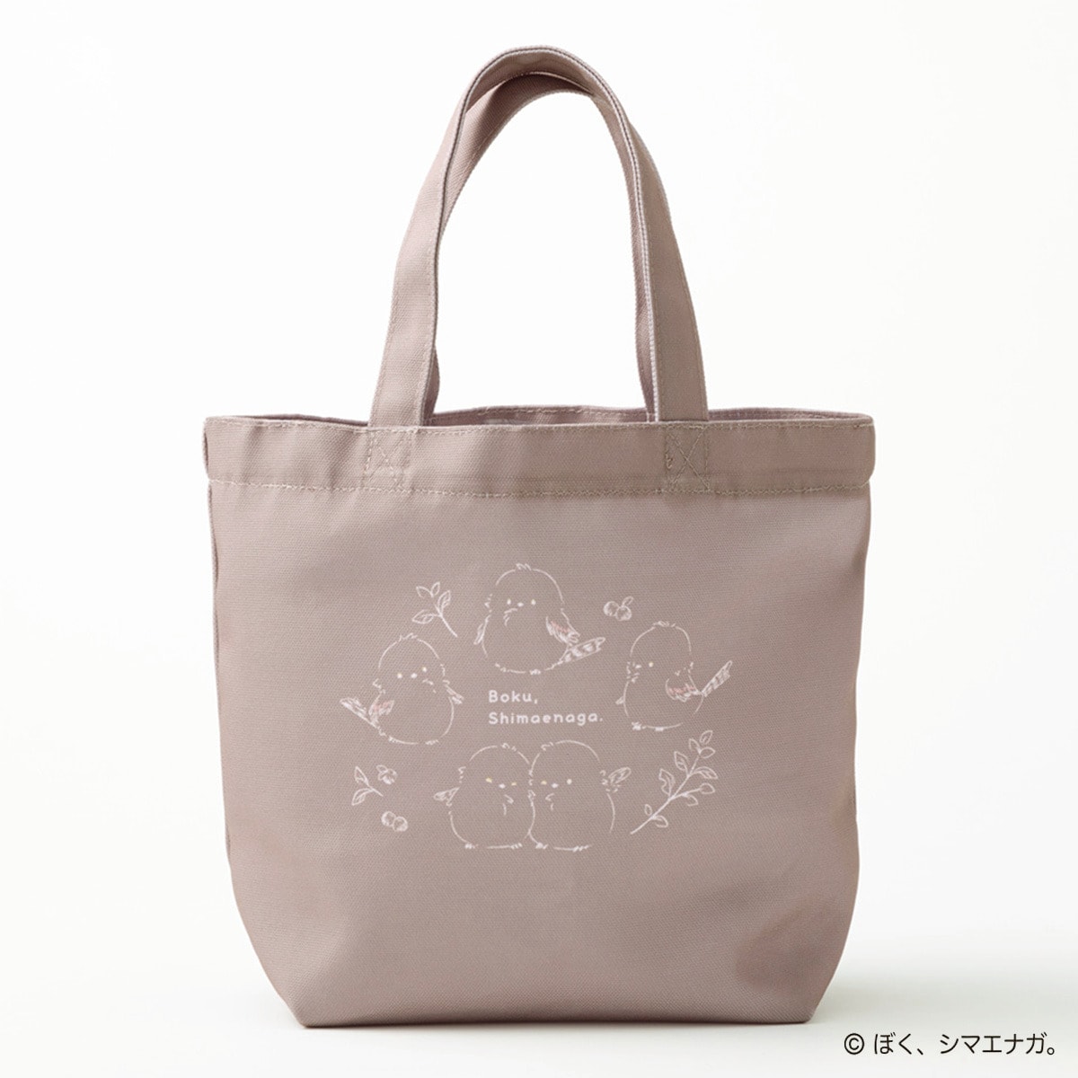 ネット限定品 値下げ検索結果 | ニトリネット【公式】 家具 ネット限定品 値下げ検索結果 | ニトリネット【公式】 家具