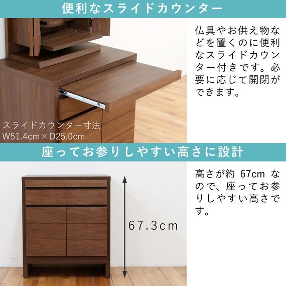 スライダー画像