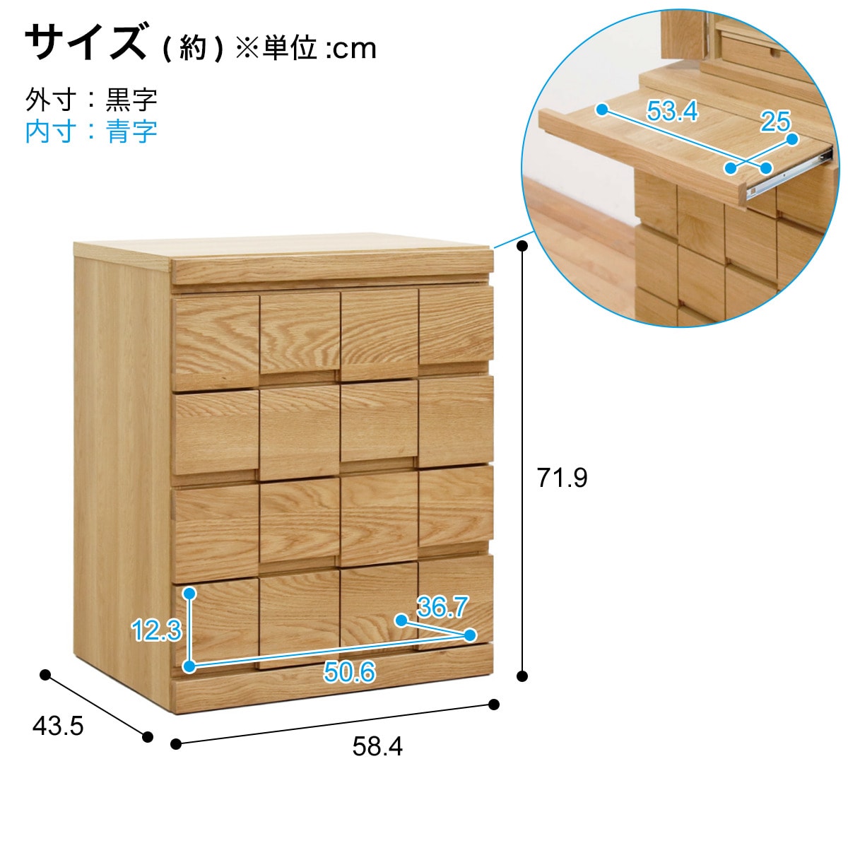 アーク仏壇引出し60 ホワイトオーク(NA) | ニトリネット【公式】 家具