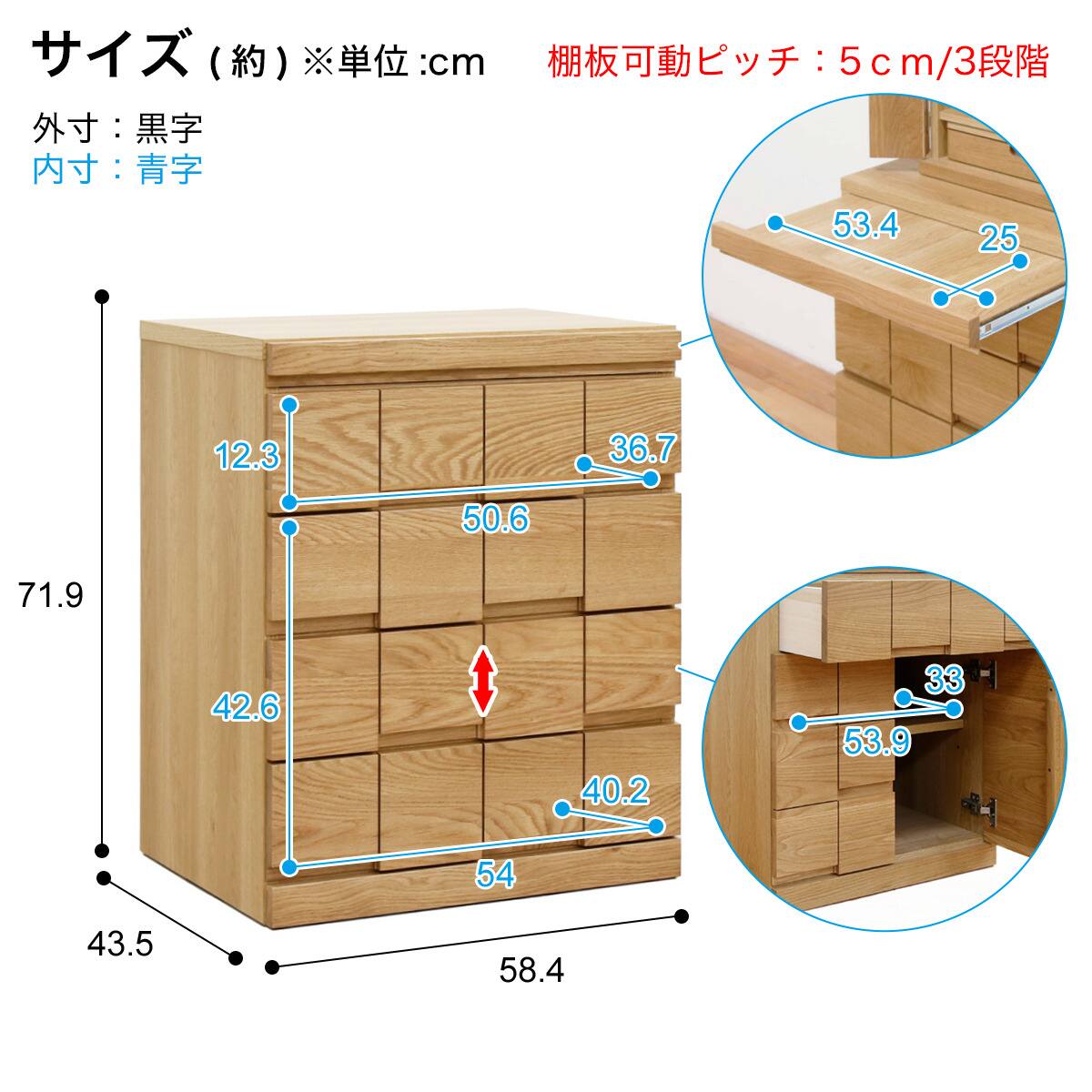 アーク仏壇開き戸60 ホワイトオーク(NA) | ニトリネット【公式】 家具