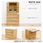 ネッスル仏壇台チェスト60 ホワイトオーク(2段 NA) 2枚目画像