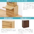 ネッスル仏壇台チェスト60 ホワイトオーク(2段 NA) 4枚目画像