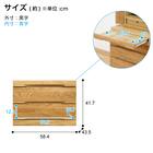 ネッスル仏壇台チェスト60 ホワイトオーク(2段 NA) 5枚目画像