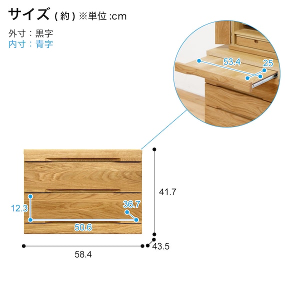 ネッスル仏壇台チェスト60 ホワイトオーク(2段 NA) 5枚目画像