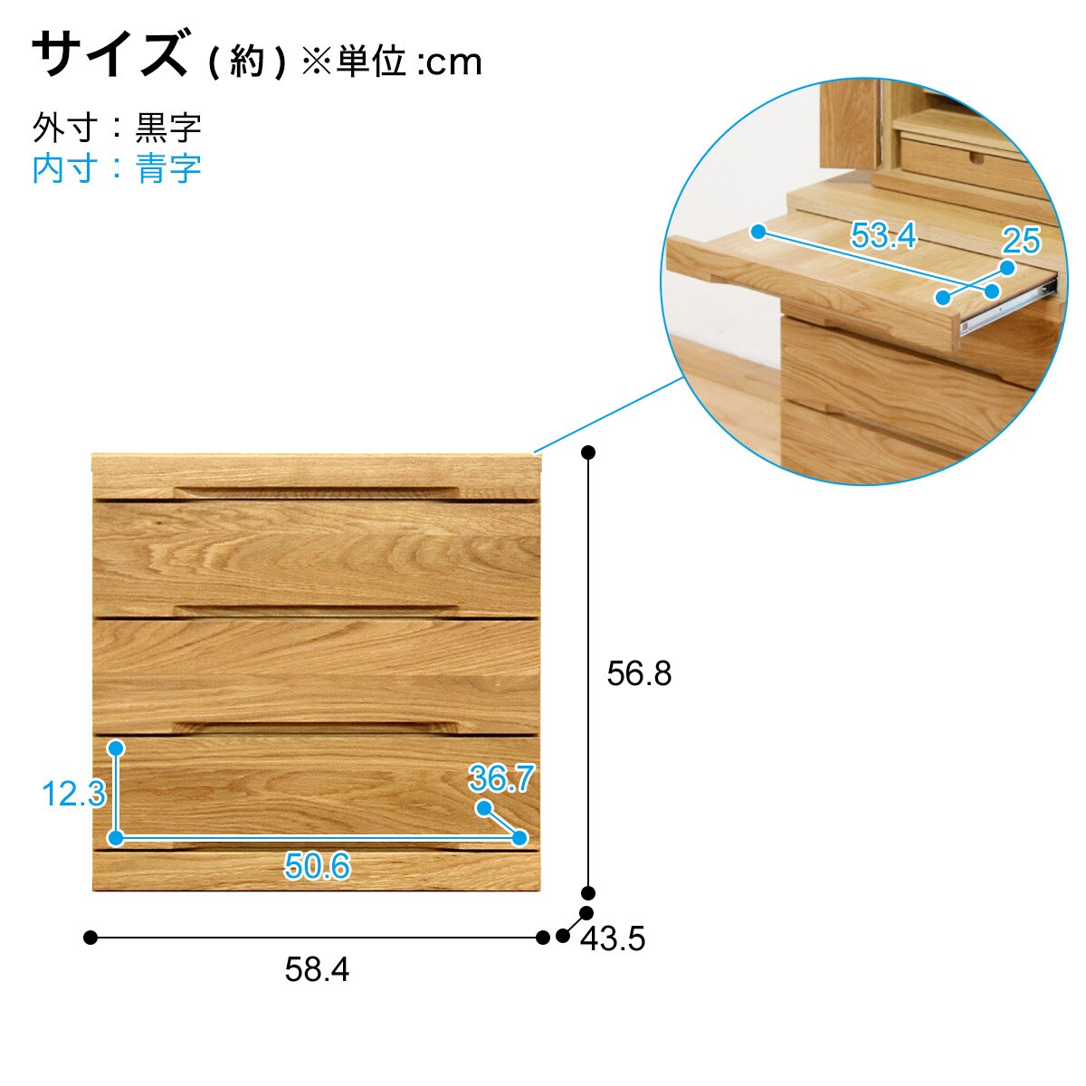 ネッスル仏壇台チェスト60 ホワイトオーク(3段 NA) | ニトリネット