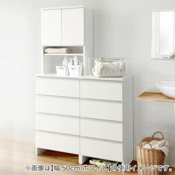 多サイズすき間収納(カウンタータイプ 幅30cm WH) 3枚目画像