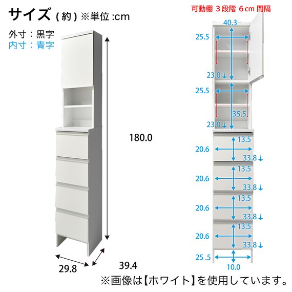 スライダー画像