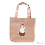 スクエアトートバッグ miffy(ルンルンサガラシリーズ)