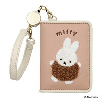 オープンパスケース miffy(ルンルンサガラシリーズ)