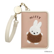 オープンパスケース miffy(ルンルンサガラシリーズ)