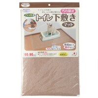 【デコホーム商品】ペット用トイレ下敷きマット（KMn01）