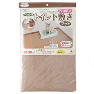 ペット用トイレ下敷きマット(KMn01)