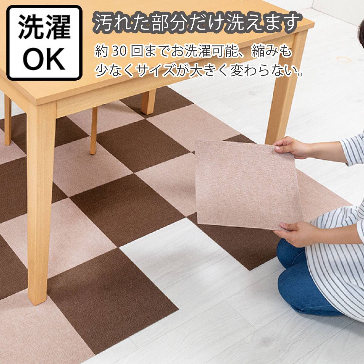 マット  床 Amazon.co.jp: ジョイントマット 大判 床フローリングマット【30*30cm