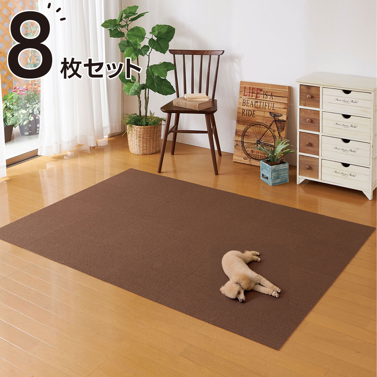 おくだけ吸着撥水タイルマット（8P KMn03 BR） | ニトリネット