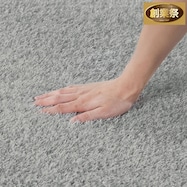 フロアマット(ラメシャギー)