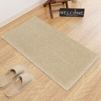 【デコホーム商品】フロアマット(ラメシャギーBE 50X80)