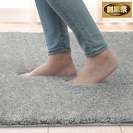 きらきら光るラメ入りラグ(ラメシャギー)【期間限定価格:11/25~1/5まで】