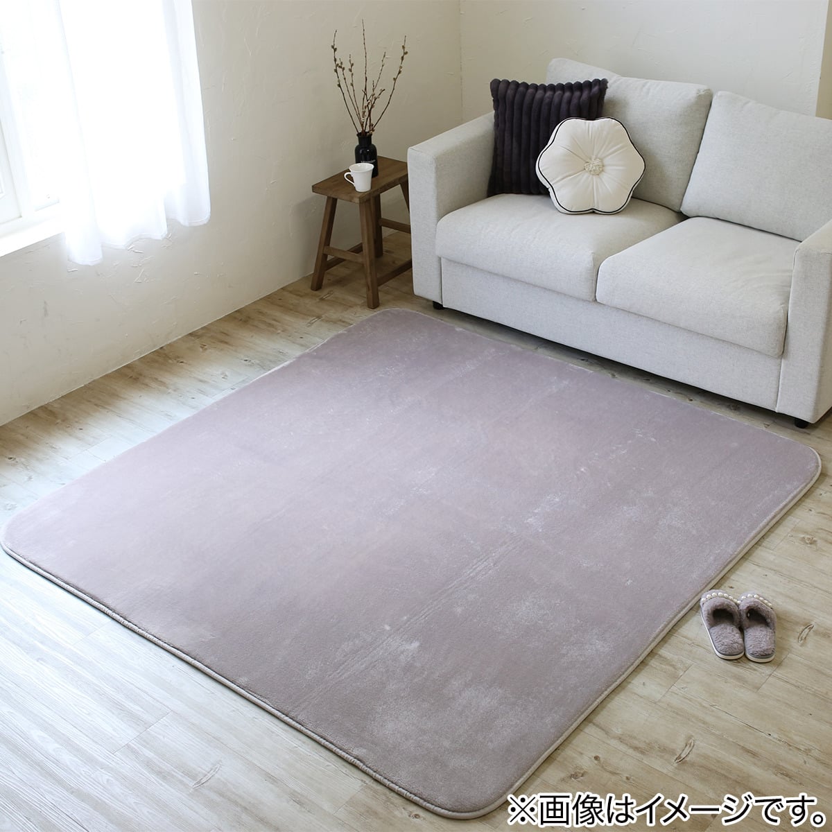 20mmウレタン入り防音+保温+吸湿発熱+蓄熱ラグ(NウォームSP nsDA01