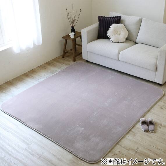 20mmウレタン入り防音+保温+吸湿発熱+蓄熱ラグ(NウォームSP nsDA01 MO200X240) 18枚目画像