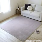 20mmウレタン入り防音+保温+吸湿発熱+蓄熱ラグ(NウォームSP nsDA01 MO200X240) 18枚目画像