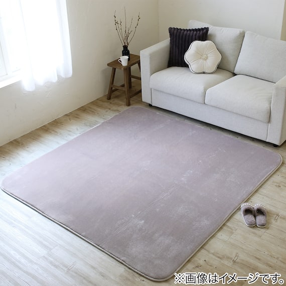 20mmウレタン入り防音+保温+吸湿発熱+蓄熱ラグ(NウォームSP nsDA01 MO200X240) 18枚目画像