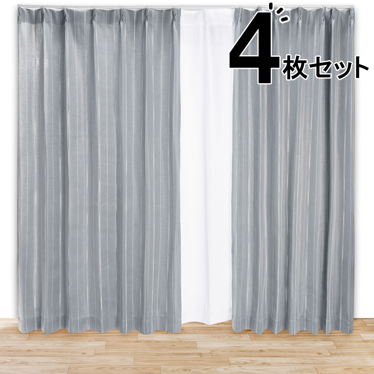 ニトリ カーテン レース4枚セット マラカgy 100x178x4 のレビュー 口コミとして参考になる投稿2枚 Roomclip ルームクリップ ニトリ カーテン レース4枚セット マラカgy 100x178x4 のレビュー 口コミとして参考になる投稿2枚 Roomclip ルームクリップ